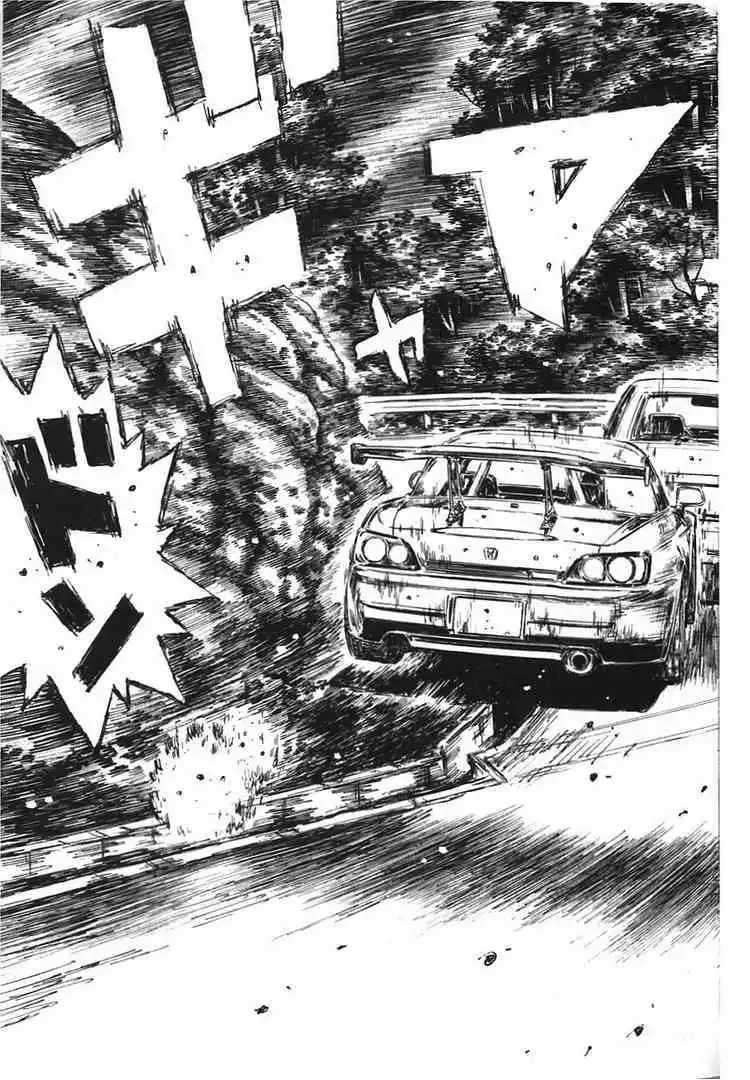 Initial D Chapter 382 12